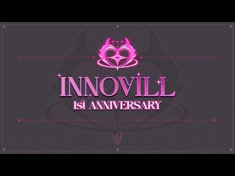 【INNOVILL】이노빌 데뷔 1주년 콘서트!